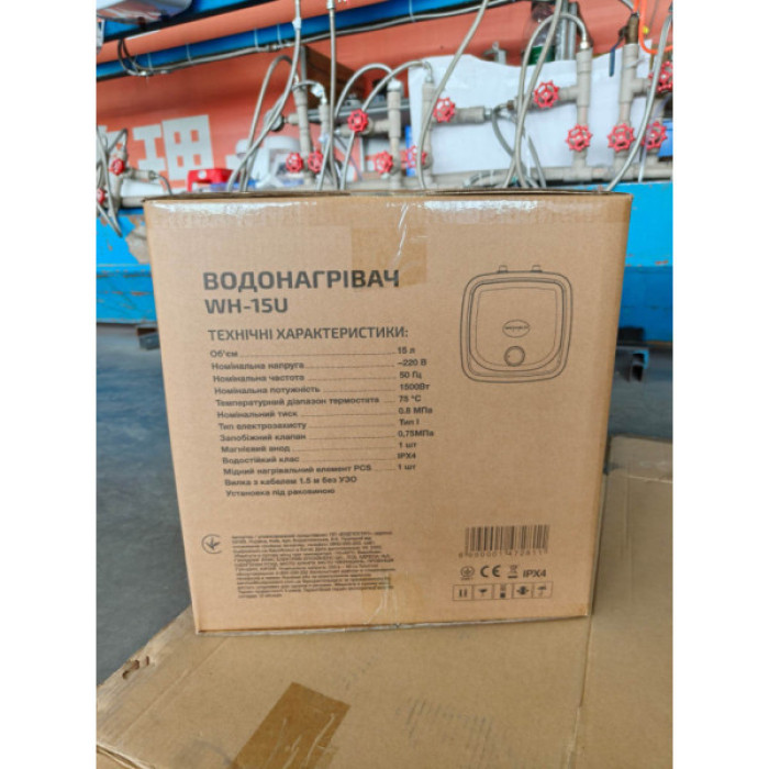 Бойлер Grunhelm WH-15U