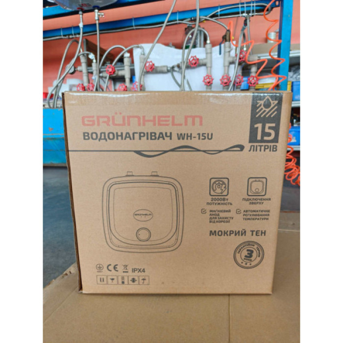 Бойлер Grunhelm WH-15U