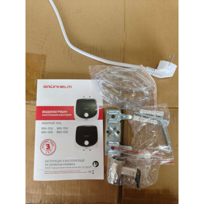 Бойлер Grunhelm WH-15U