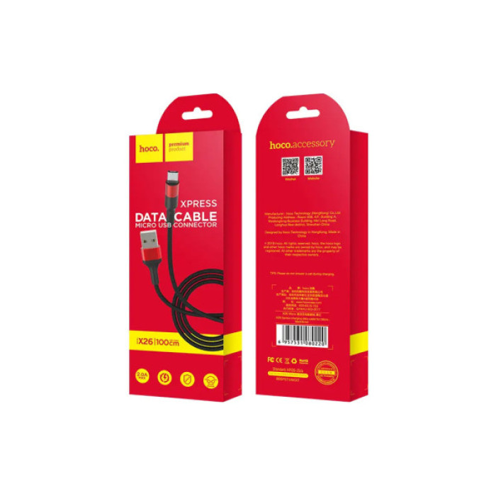 Дата кабель USB 2.0 AM to USB-C 1.0m 2A 18W nylon X26 black+red HOCO (6957531080251)