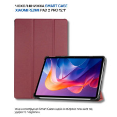 Чохол до планшета BeCover Smart Case Xiaomi Redmi Pad 2 Pro 12.1" Red Wine (714634)