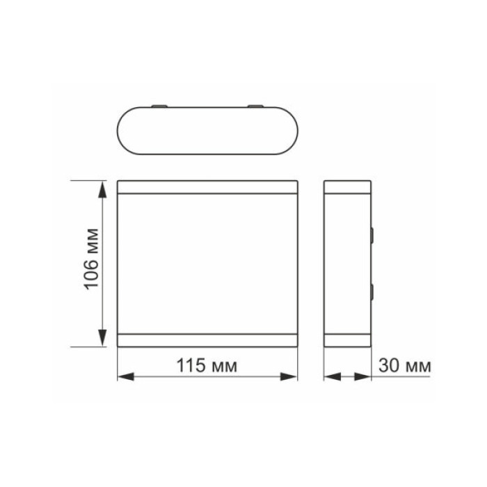 Світильник Videx LED AR06 IP54 6W 2700K чорний (VL-AR06-062B)
