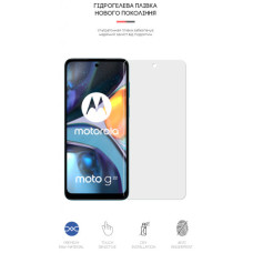 Плівка захисна Armorstandart Matte Motorola G22 (ARM62062)