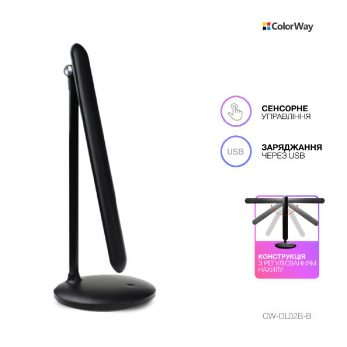 Настільна лампа ColorWay 4W with built-in battery 1800 mAh USB in/out 5V*1A, black (CW-DL02B-B)
