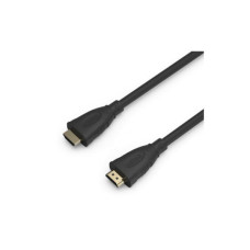 Кабель мультимедійний HDMI M to HDMI M 3.0m V2.1 8K60Hz HP (DHC-HD02-03M)