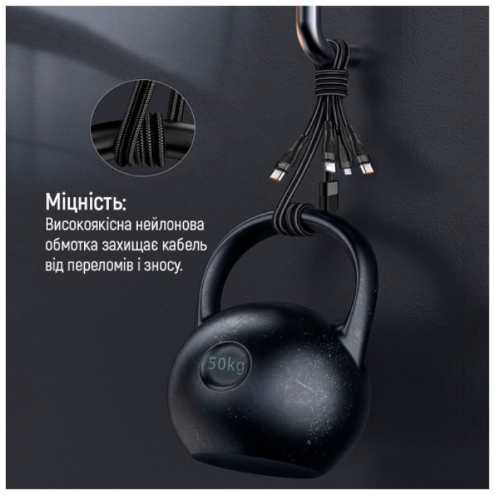 Дата кабель USB 2.0 AM to Lightning + Micro 5P + USB-C 1.2m 3.0A (PD60W data) Black ColorWay (CW-CBPDU3060-BK)