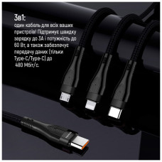 Дата кабель USB 2.0 AM to Lightning + Micro 5P + USB-C 1.2m 3.0A (PD60W data) Black ColorWay (CW-CBPDU3060-BK)