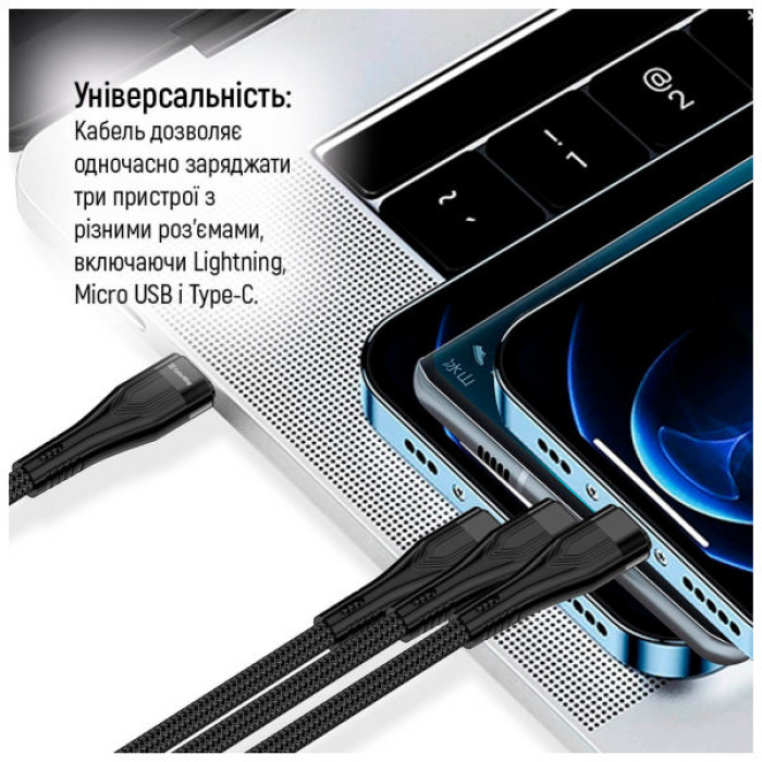 Дата кабель USB 2.0 AM to Lightning + Micro 5P + USB-C 1.2m 3.0A (PD60W data) Black ColorWay (CW-CBPDU3060-BK)
