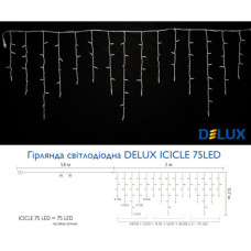 Гірлянда Delux ICICLE 75 LED 2 x 0.7 м IP44 EN Теплий білий/білий (90016594)