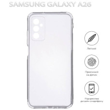 Чохол до мобільного телефона BeCover Samsung Galaxy A26 SM-A266 Transparancy (712894)