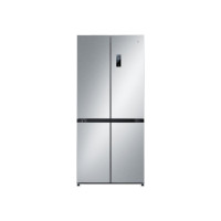 Холодильник Mijia MRC50ESSMPAEU