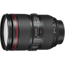 Об'єктив Canon EF 24-105mm f/4L II IS USM (1380C005)