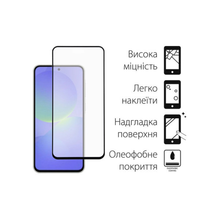 Скло захисне Fine Line Samsung Galaxy A36 Black (FL-TGFG-387)