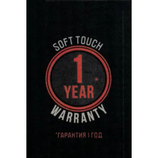 Термос Tramp Soft Touch 0.75 л Grey (UTRC-108-grey)