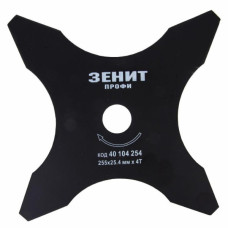 Ніж для тримера Зеніт "Профі" 255х25.4 мм 4-лопасті двосторонній (40104254)