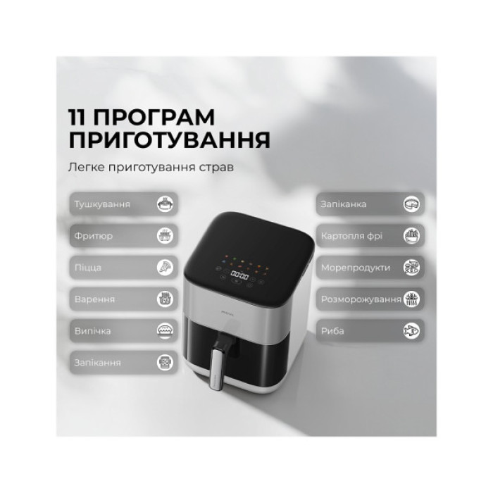 Мультипіч MOVA AeroChef FD10s Pro White (VFF12A-WH-S)