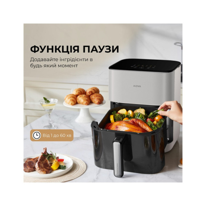 Мультипіч MOVA AeroChef FD10s Pro White (VFF12A-WH-S)
