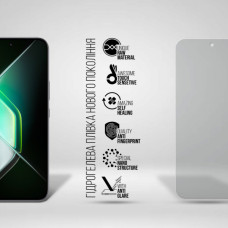 Плівка захисна Armorstandart Matte Infinix GT 30 Pro 5G (X6873) (ARM86499)