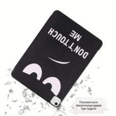 Чохол до планшета BeCover Smart Case Apple iPad Air 13" M4 2026 Don't Touch (715306)