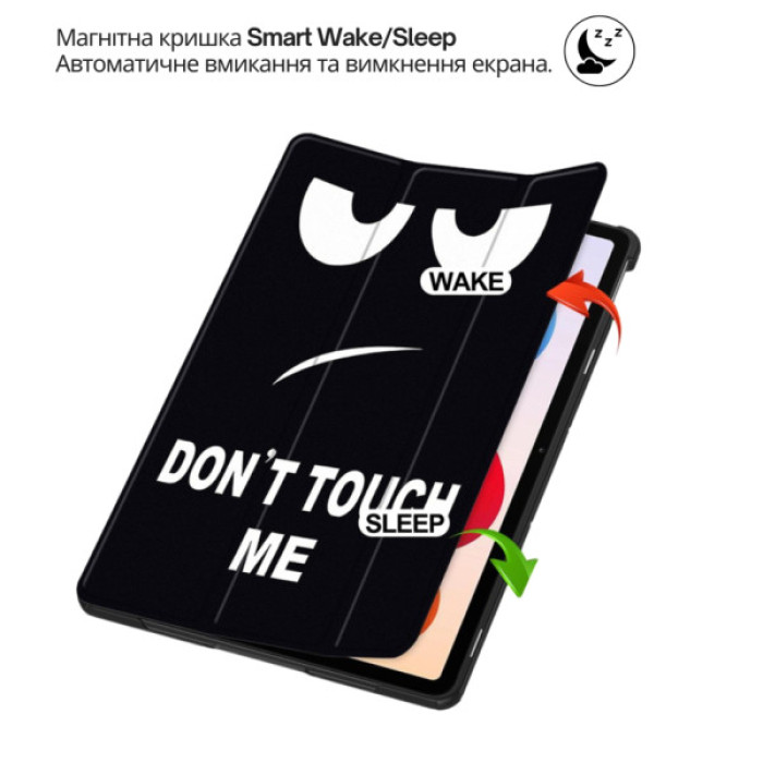 Чохол до планшета BeCover Smart Case Apple iPad Air 13" M4 2026 Don't Touch (715306)