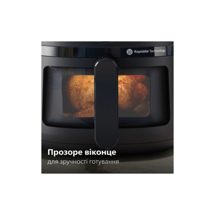 Мультипіч Philips Ovi digital Series 2000 (NA221/00)