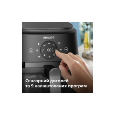 Мультипіч Philips Ovi digital Series 2000 (NA221/00)