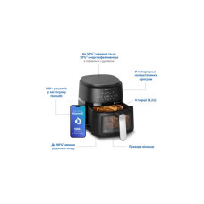 Мультипіч Philips Ovi digital Series 2000 (NA221/00)