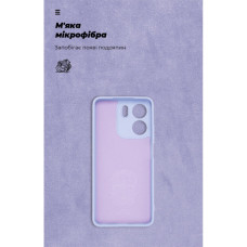 Чохол до мобільного телефона Armorstandart ICON OPPO A5X 4G / A5X 5G Camera cover Lavender (ARM86574)