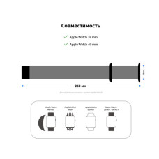 Ремінець до смарт-годинника Armorstandart Sport Band (3 Straps) для Apple Watch 42 (Series 11-10)/41/40/38 Pink Sand (ARM52948)