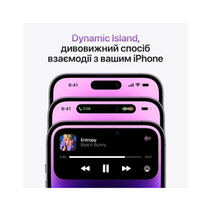 Мобільний телефон Apple iPhone 14 Pro 256Gb Deep Purple (REF B) BREEZY (2BMQ1F3)
