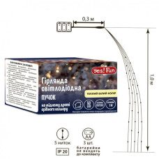 Гірлянда YES! Fun Пучок на мідному дроті 50 LED Тепло-біла 1 м Статична На батарейках (975013)