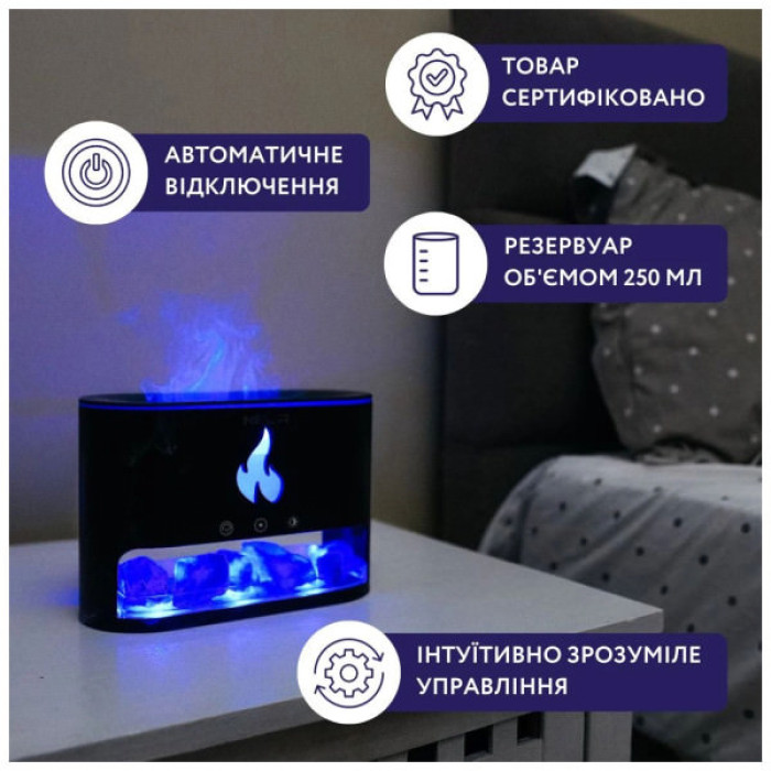 Зволожувач повітря Neor FLAME AROMA 25ML10 BK