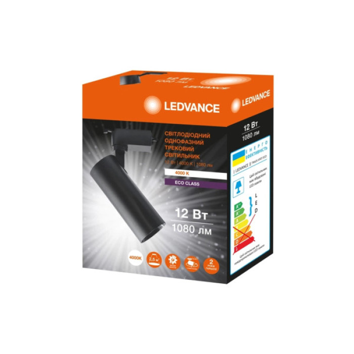 Світильник LEDVANCE ECO TRACK SP 1 PH 12W 840_BKRD (4099854269400)