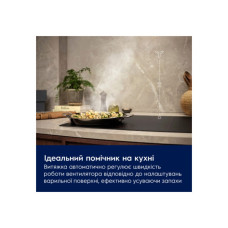 Витяжка кухонна Electrolux CFG526R