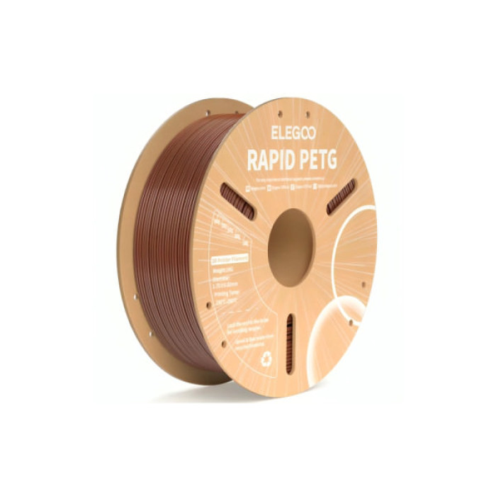 Пластик для 3D-принтера ELEGOO Rapid PETG 1кг, 1.75мм, brown (50.203.0225)