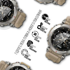 Плівка захисна Armorstandart Amazfit T-Rex Ultra 6 pcs (ARM82523)