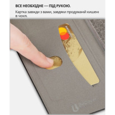 Чохол до мобільного телефона BeCover Exclusive Xiaomi Redmi A5 / Poco C71 Black (714398)