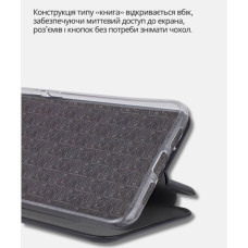 Чохол до мобільного телефона BeCover Exclusive Xiaomi Redmi A5 / Poco C71 Black (714398)