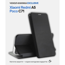 Чохол до мобільного телефона BeCover Exclusive Xiaomi Redmi A5 / Poco C71 Black (714398)