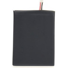 Акумуляторна батарея PowerPlant Lenovo A2 (BL195) 3550mAh (SM130023)