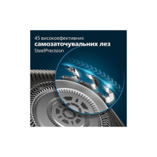 Електробритва Philips S5887/10