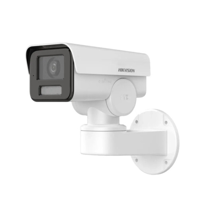 Камера відеоспостереження Hikvision DS-2CD1P43G2-IUF (2.8)