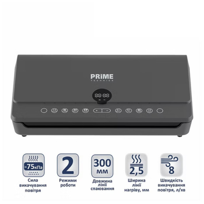 Вакууматор PRIME Technics PVS 138 G