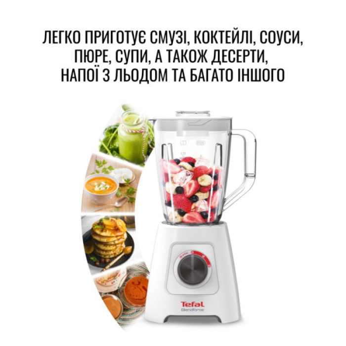 Блендер Tefal BL420131