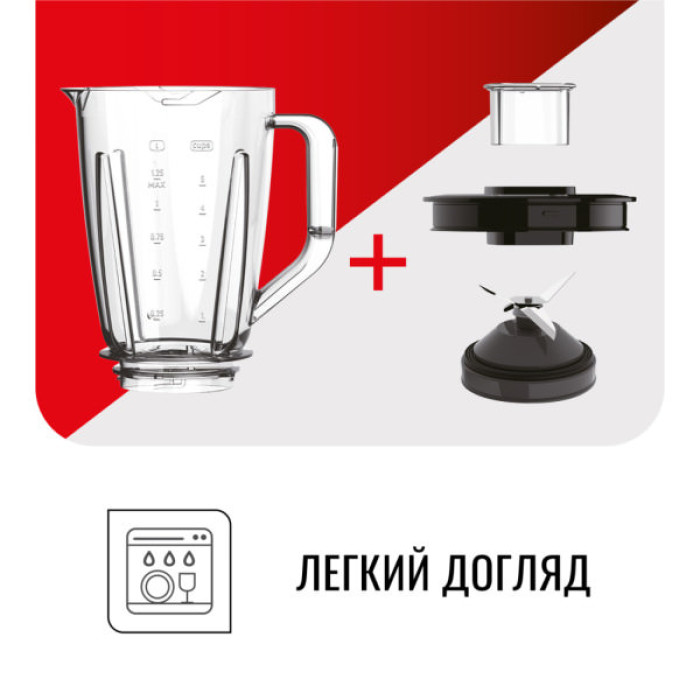 Блендер Tefal BL420131
