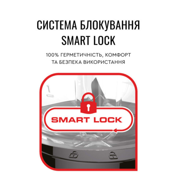 Блендер Tefal BL420131