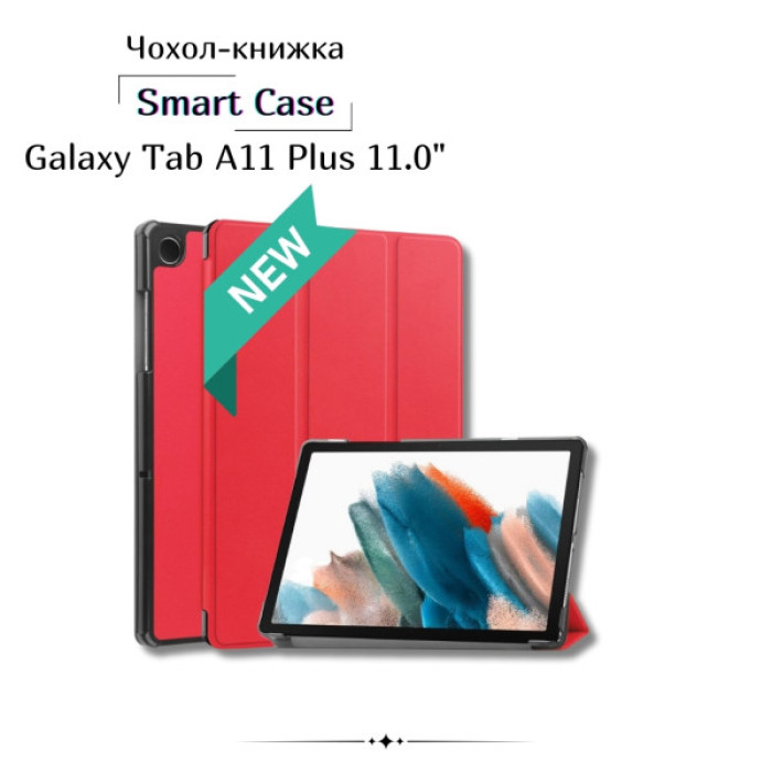 Чохол до планшета BeCover Smart Case Samsung Galaxy Tab A11 Plus SM-X236B 11.0" Red (713996)
