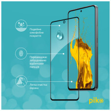 Скло захисне Piko Full Glue Xiaomi 12 Lite Black (1283126559396)