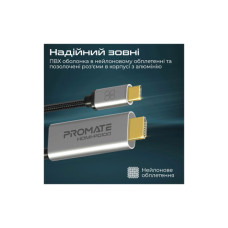 Кабель мультимедійний USB-C to HDMI M 1.8m + USB-CF grey Promate (hdmi-pd100.grey)