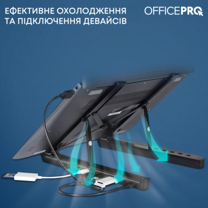 Підставка до ноутбука OfficePro LS320HUB Black (LS320HUB)